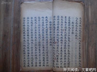 关于纸包不住火的座右铭