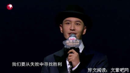 关于糊涂的座右铭
