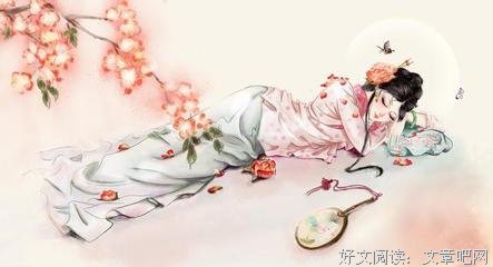 风流云散的名人名言