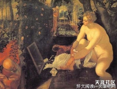 有关娜丽的美文美句摘抄
