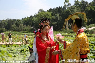 关于唐明皇的名言
