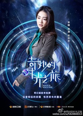 乔乔的句子