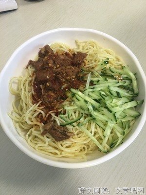描写无心插柳柳成荫的经典句子