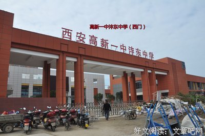 关于点兵的座右铭