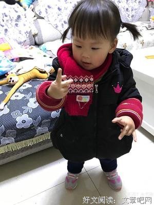 关于王爱的语句