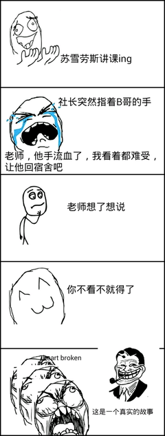老金的名句_关于老金的名句