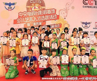 他已经尽力了……