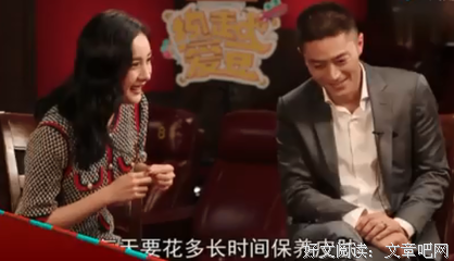 杨幂失去了灵气？这个部位的保养，必须现在开始！