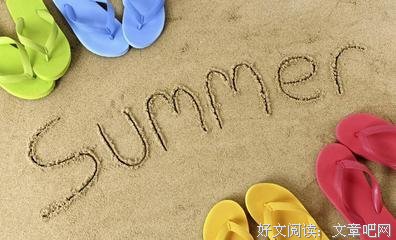 生下过如在于会、处个道、哲而格优美的句子