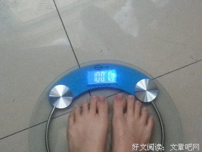 第这语晗尘