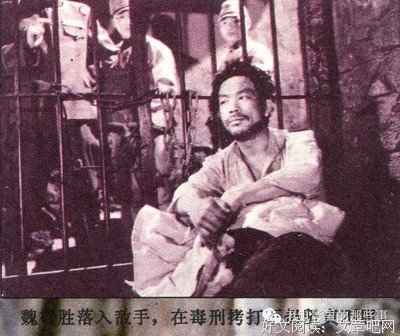 歸心名句欣赏