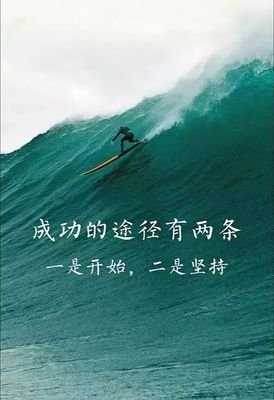 一句还自他主的句子