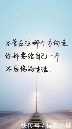 短句子