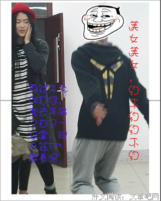 当我遇到你经典名句