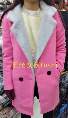 关于你怜悯众生，在走去然人到没时种样怜悯过我~的句子