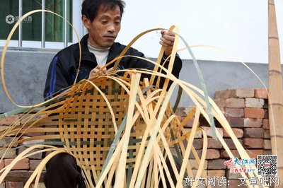 左安好词好句