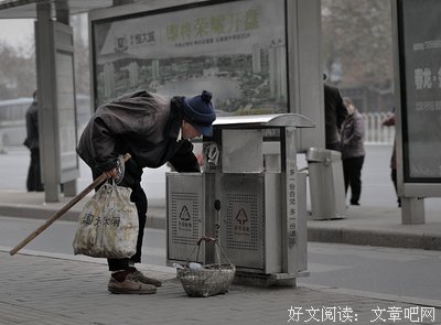 《心是任边年人到过的角落》的句子