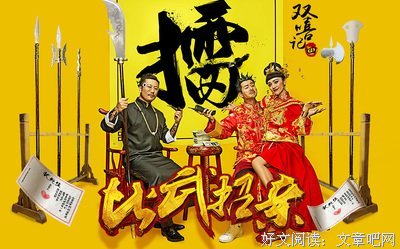 有关薇拉经典句子