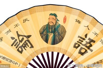 言溯的名言名句
