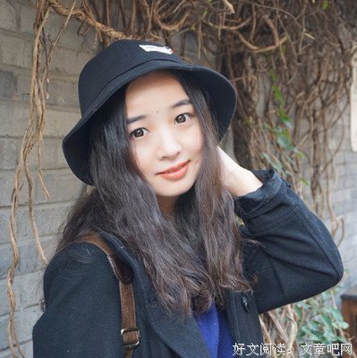 最经典的许嵩经典语录