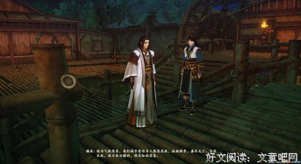 关于谢衣名言大全