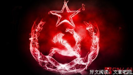 象短名言