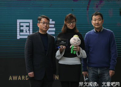最新的费勇精彩语录