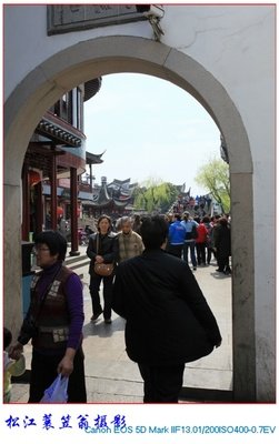 七宝酥的名言名句