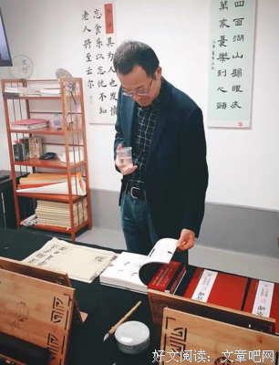 俞敏洪座右铭