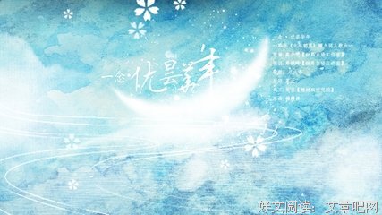 路非的名言