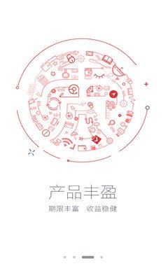 最新的银谷名人名言