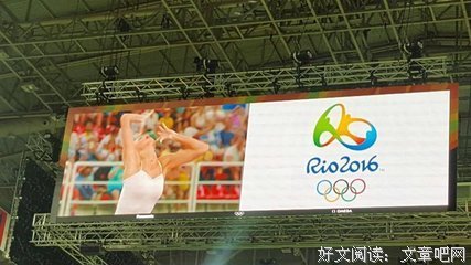 青垚名言警句