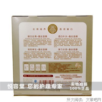 最全的韩露的名言