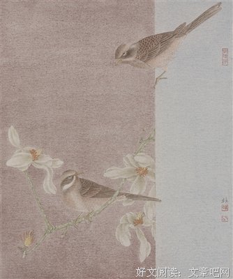 最新的韩非经典句子
