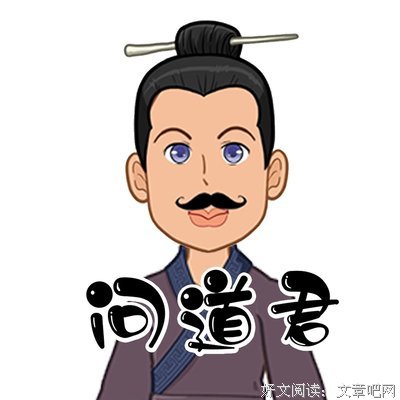 最经典的高铭的名言