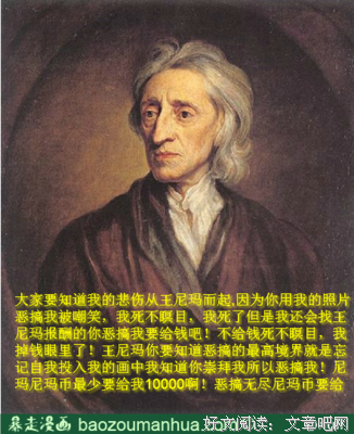 最新的Twentine名言名句