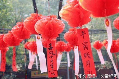 最经典的《一座城，在等你》经典的句子大全