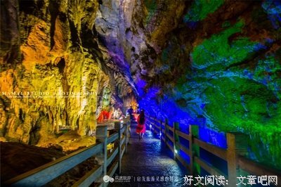 最新的《然气要生然气要之地来中到风来中到桃花》连续剧台词