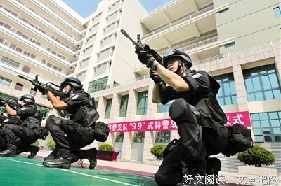 最经典的《兵峰》好段摘抄大全