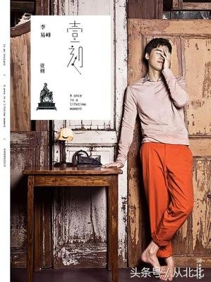 最新的《初恋》语录摘抄