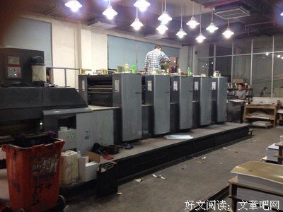 最经典的《博客》经典语录