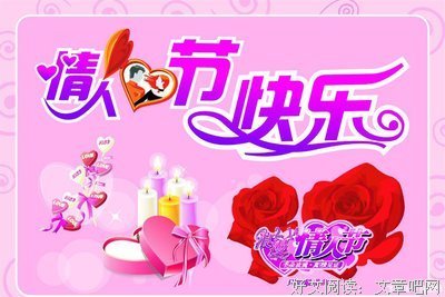 最经典的《告白》语录摘抄大全