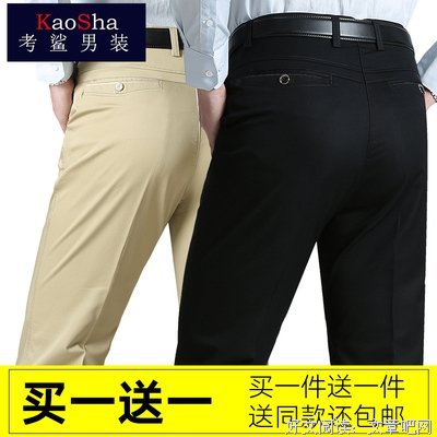 最新的《声息》小说摘抄
