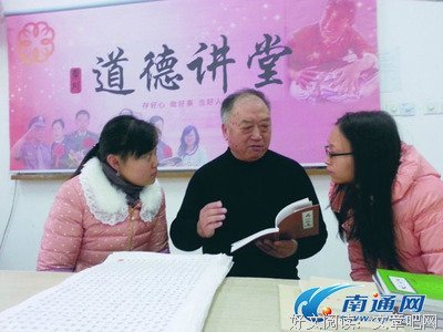 最经典的《孝经》佳句摘抄