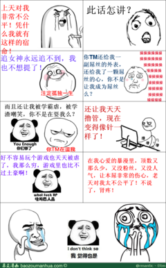 最全的《宿命》名句欣赏大全