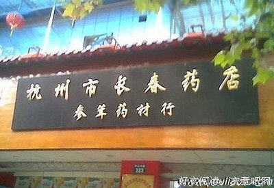 最经典的《少帅》经典句子