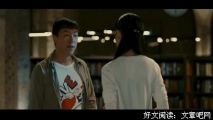 读不懂异性暗示，怪不得你脱不了单！