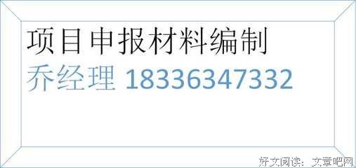 最经典的《忍冬》语录摘抄