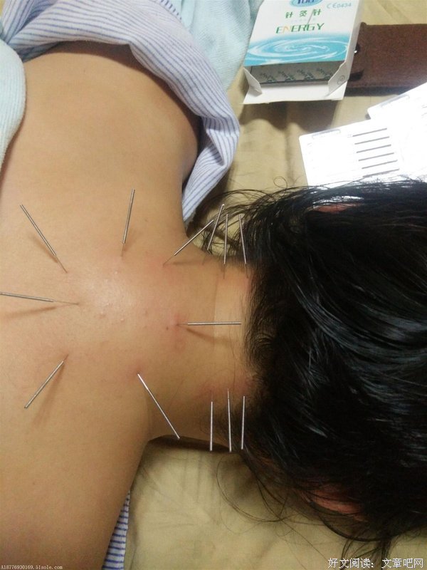 最新的《推拿》好段摘抄