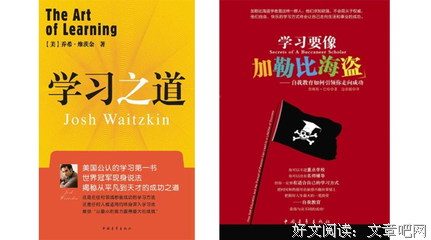 萧秋水，你敢出轨么？